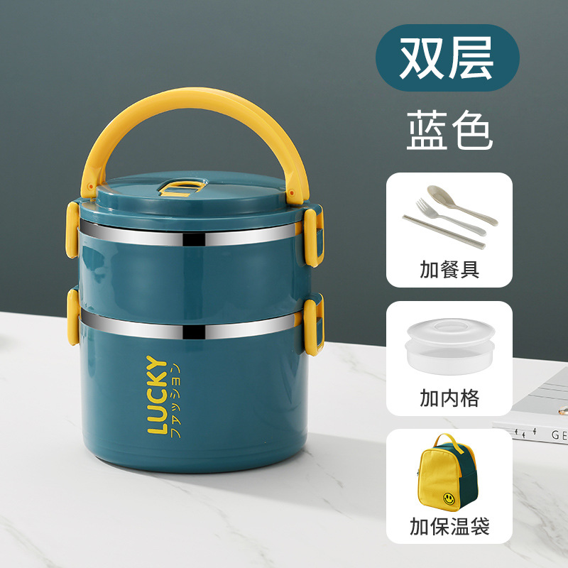 Picture of Kitchen Aibao Lunch Box with Lid for Office Workers, Adult Insulated Lunch Box, Stainless Steel Insulated Bucket Lunch Box, Student Female Lunch Box