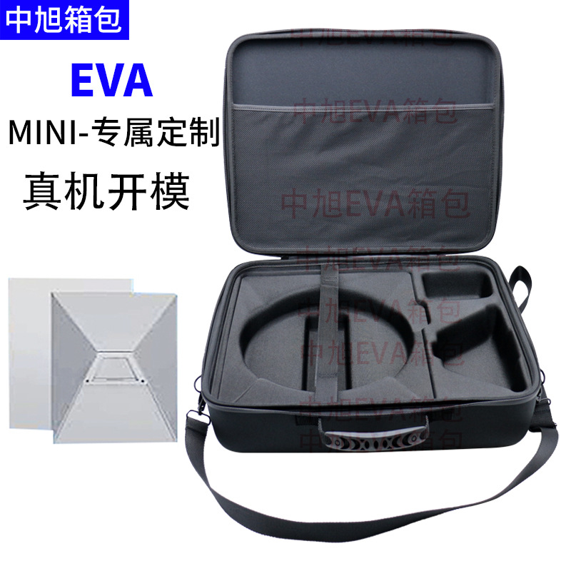 Foreign Trade New Star Chain Starlink Mini Satellite Equipment Travel Custom Size Neto eva Storage Bag