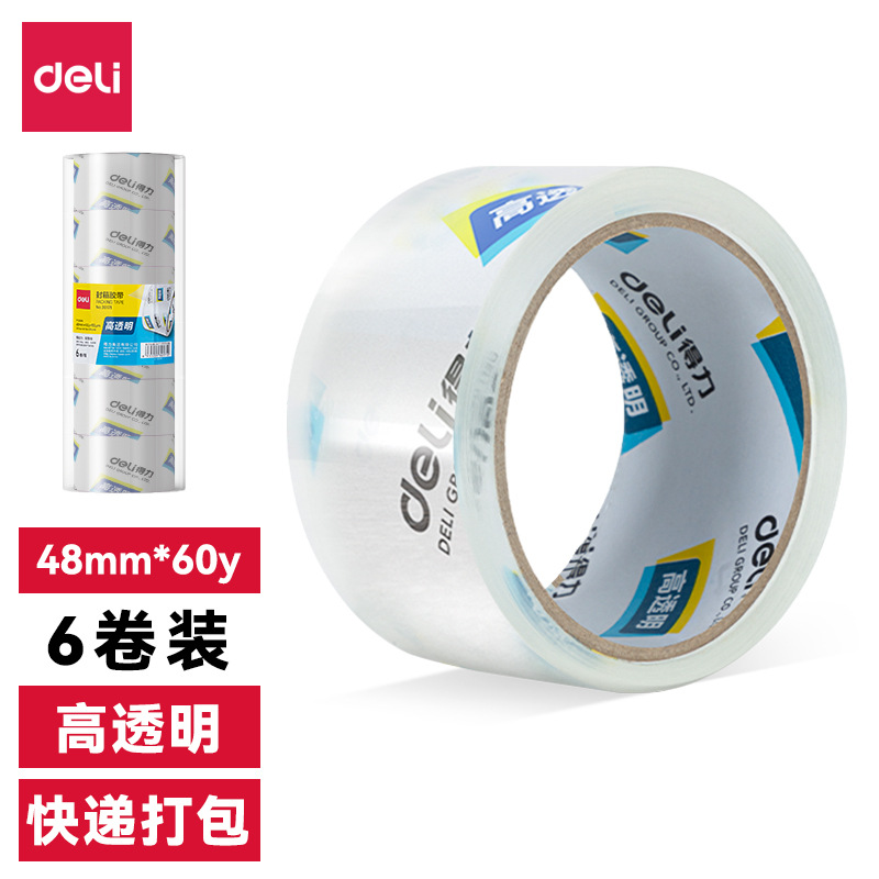 Deli 30203 sealing tape 48mm * 60y * 50um(6 rolls/tube) (high permeability)
