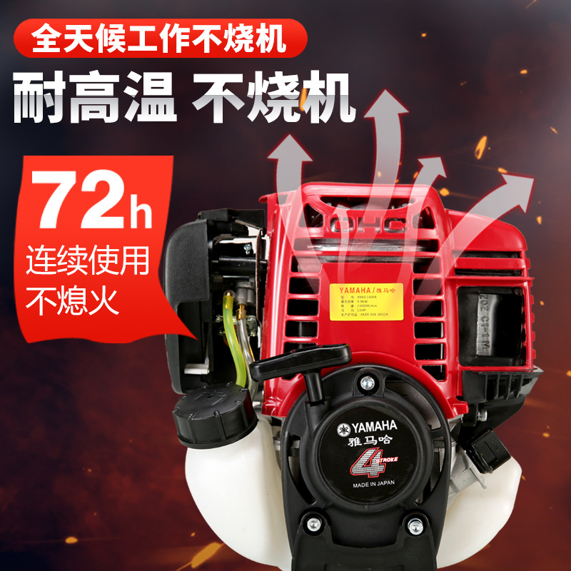 Picture of Japan pure imported Yamaha lawn mower four-stroke multifunctional small household loose soil ditching weeding harvester