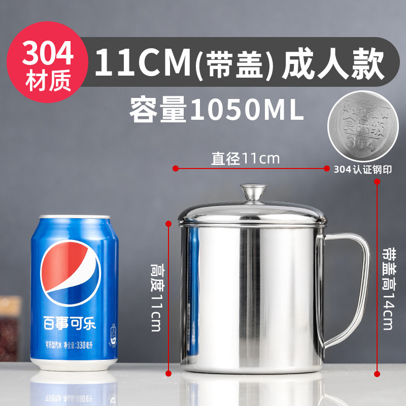 Picture of 304 Stainless Steel Water Cup with Lid Milk Cup Kindergarten School Children's Water Cup with Handle Mouth Cup Tea Tank Drop-proof