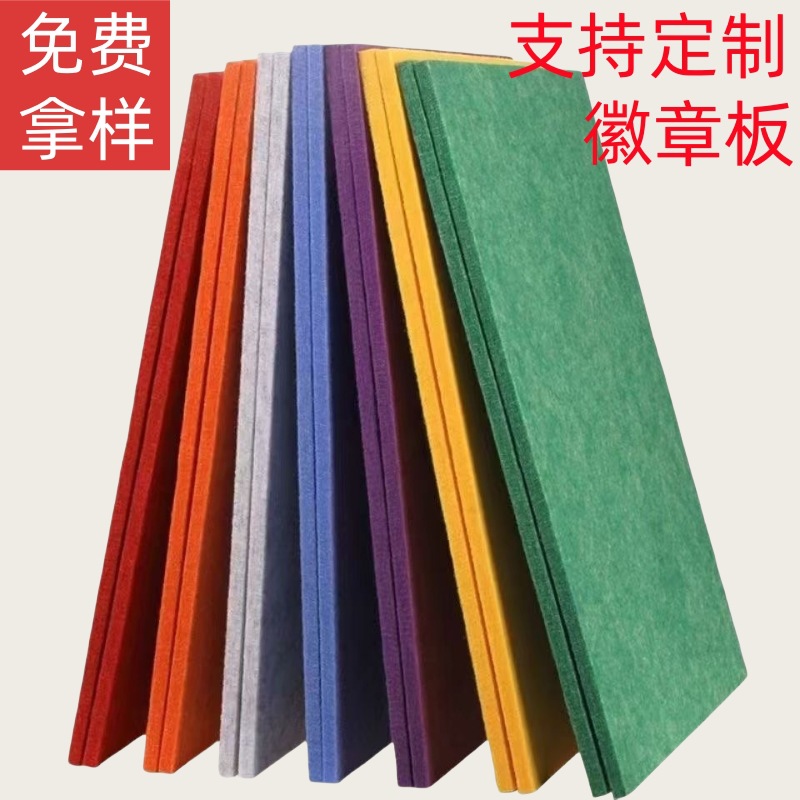 Customized Classroom Work Display Bulletin Board Photo Wall Metal Badge Tie Board Storage Board Special-Shaped Felt Board Creative