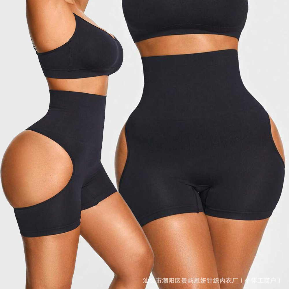 Picture of European and American High-Waisted Tummy Control Seamless Sexy Butt-Lifting Panties for Women, Butt-Enhancing Shapewear Waist-Cinching Butt-Revealing Pants