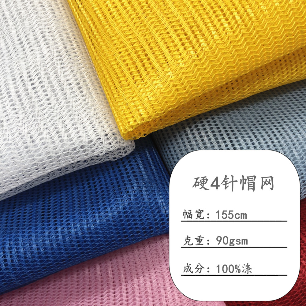 Spot Hard 4 Pin Cap Mesh Polyester Breathable Mesh Cloth Bag Handbag Cap Sports Cap Sun Hat Mesh Cloth