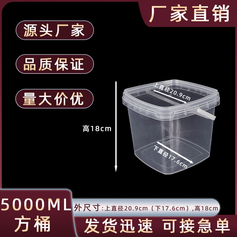 5L Square Bucket Transparent pp PLastic Storage Bucket with Lid HousehoLd Laundry Detergent Laundry Bead Storage Bucket SatcheL Bucket
