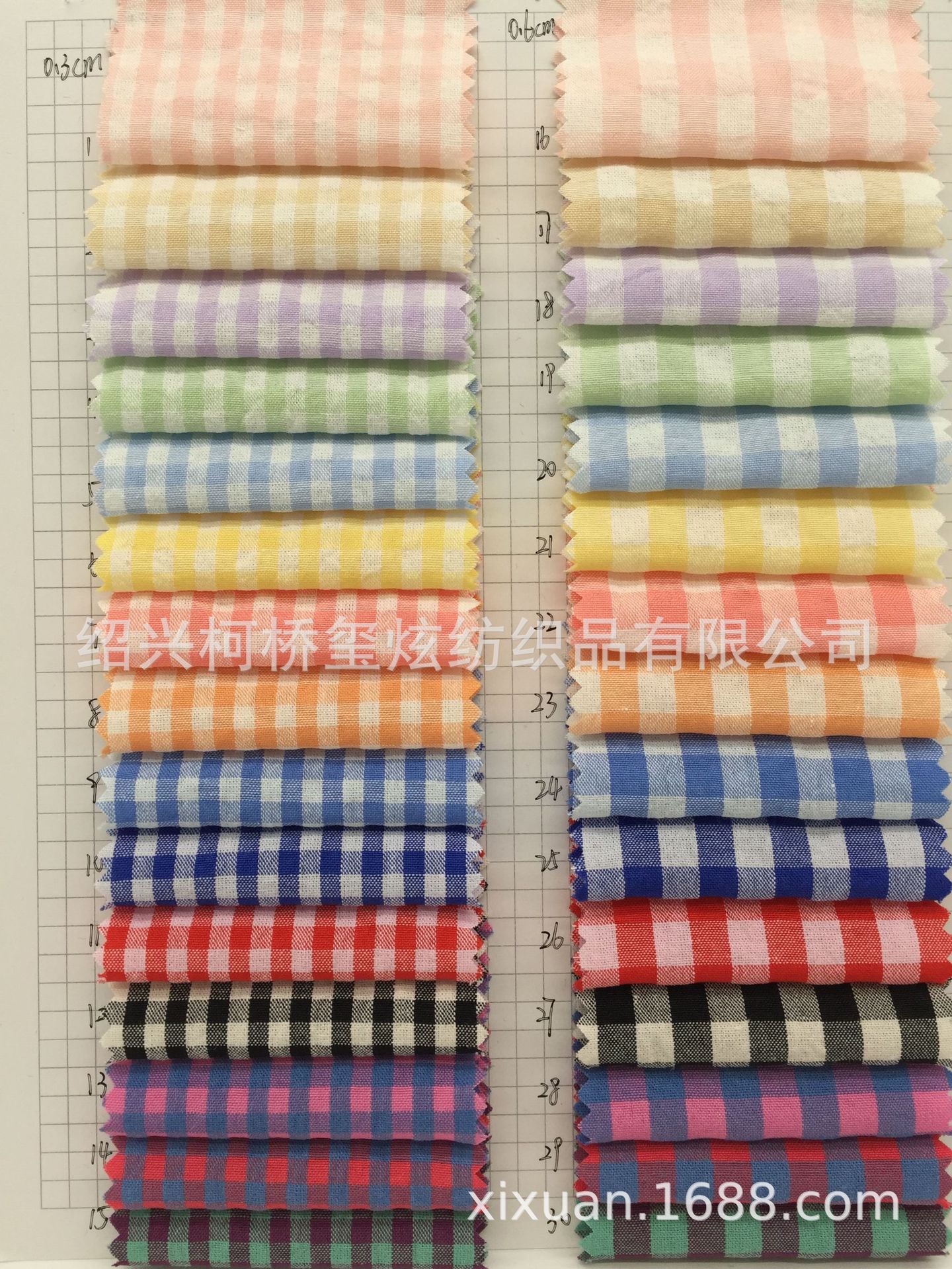 Bubble Plaid 2022 Spring and Summer New Plaid Fabric Yarn-dyed Plaid Fabric Yarn-dyed Stripe Spot Supply