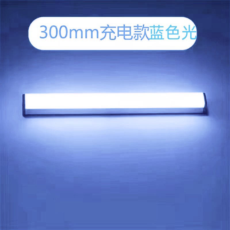 Picture of Led intelligent human body induction magnetic strip wireless night light rechargeable wardrobe cabinet wine cabinet bedroom