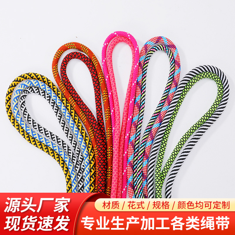 in stock 6mm jump point round rope clothing waistband color woven rope shoelace rope toy handbag polyester solid round rope
