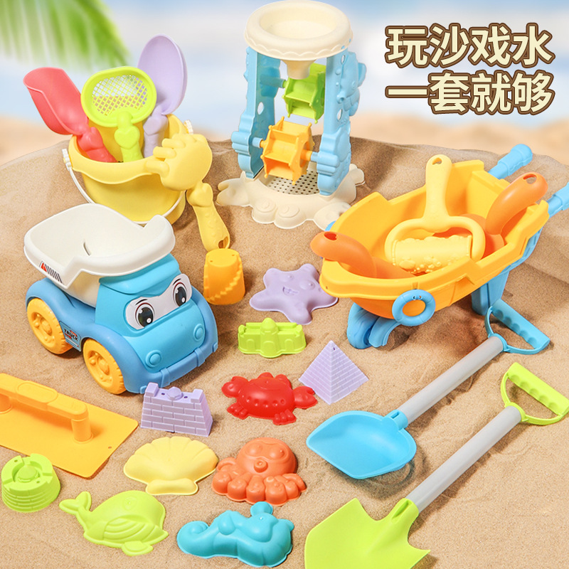 Picture of Children's Beach Toy Set, Atv, Sand Digging and Water Toys, Beach Bucket, Hourglass Shovel, Beach Sand Play Tools