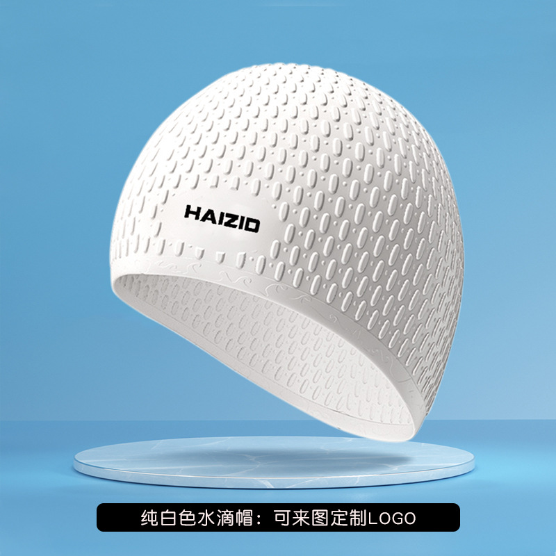 Picture of Adult silicone waterproof swimming cap boys and girls Universal silicone swimming cap increase head swimming cap factory direct sales