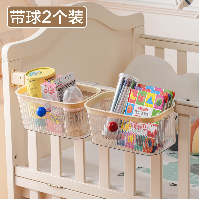 Picture of Bedside Hanging Basket Storage Rack Small Hanging Rack Dormitory Upper and Lower Bed Storage Artifact Dormitory Bed Basket Bedside Storage Box