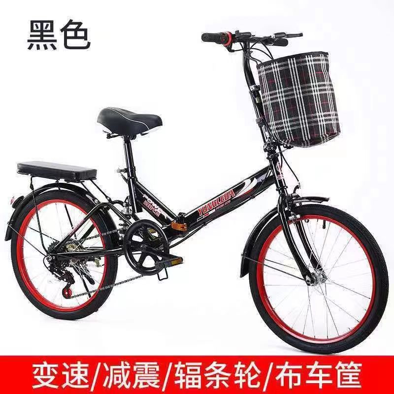 Picture of Factory direct supply 20 inch folding bicycle variable speed folding bicycle adult folding bicycle 6 speed folding bicycle with shock absorption