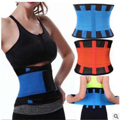 Breathable and Comfortable Sports Fitness Plastic Belt Women's Shaping Fitness Belt Squat Deadlift Body Shaping Abdominal Belt