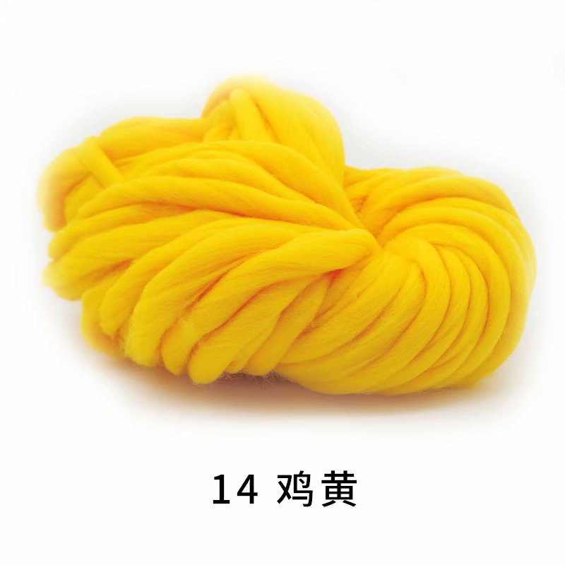 Picture of Acrylic Single-Strand Icelandic Hair, Seaweed Thread, Hand-Knitted Foot Pad, Blanket, Pet Nest, Thick Ice Strip Wool Ball