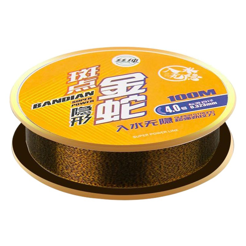 Golden Spot Line Fishing Line Main Line Sub-Line 100 m Nylon Line Table Fishing Line Hand Rod Throwing Line Invisible Line Fishing Line