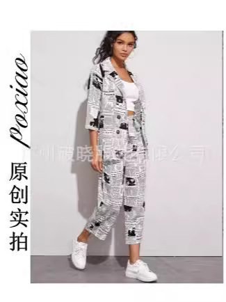 Europe and the United States cross-border source newspaper printing suit leisure