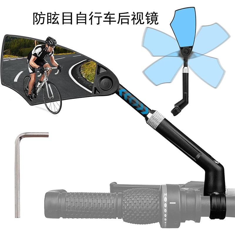Cross-border anti-glare bicycle rearview mirror retractable adjustment 360 rotating mountain bike electric car reflector