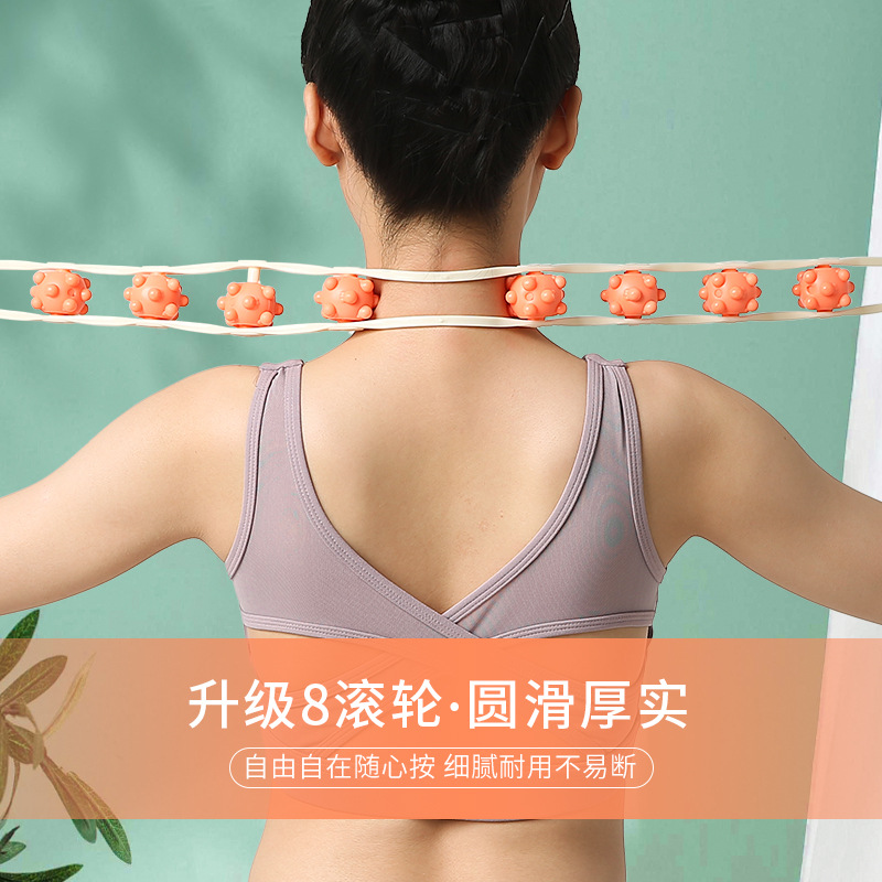Roller back strip massager cervical spine shoulder yoga open back relaxing device push back waist belly leg artifact