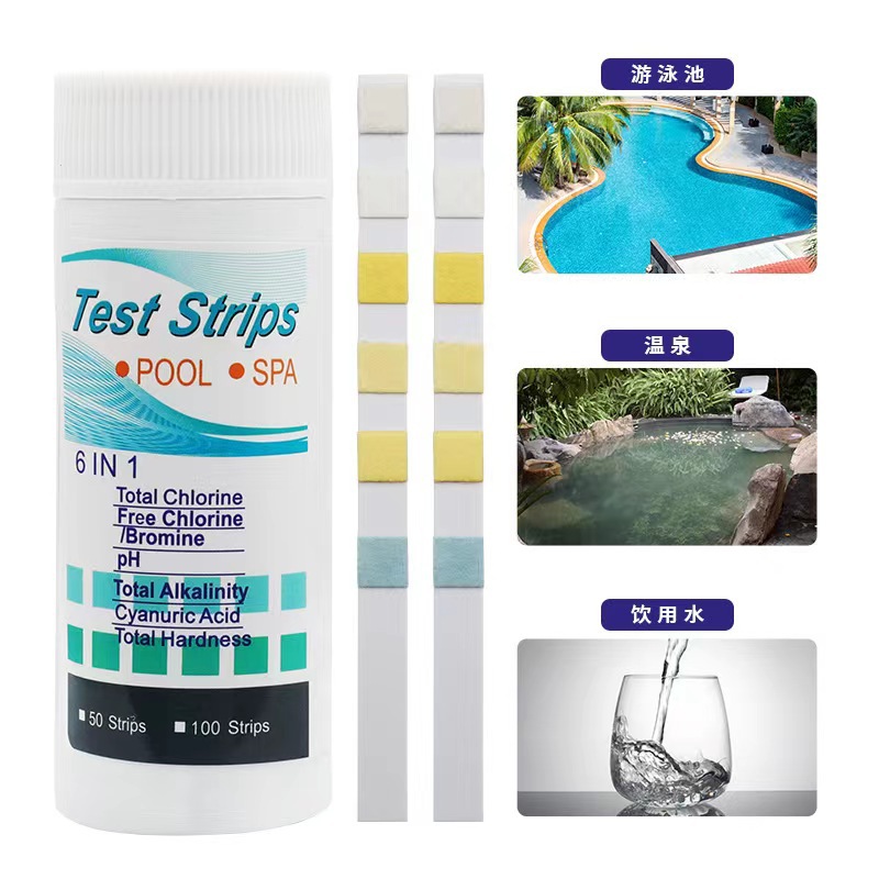 Picture of 6 in 1 swimming pool water quality test paper total chlorine ph residual chlorine total alkalinity total hardness cyanuric acid test paper