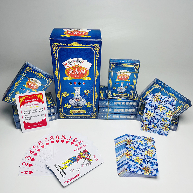 Picture of A variety of optional durable playing cards manufacturers straight hair high-grade thickened hard upgraded chess room Super Special