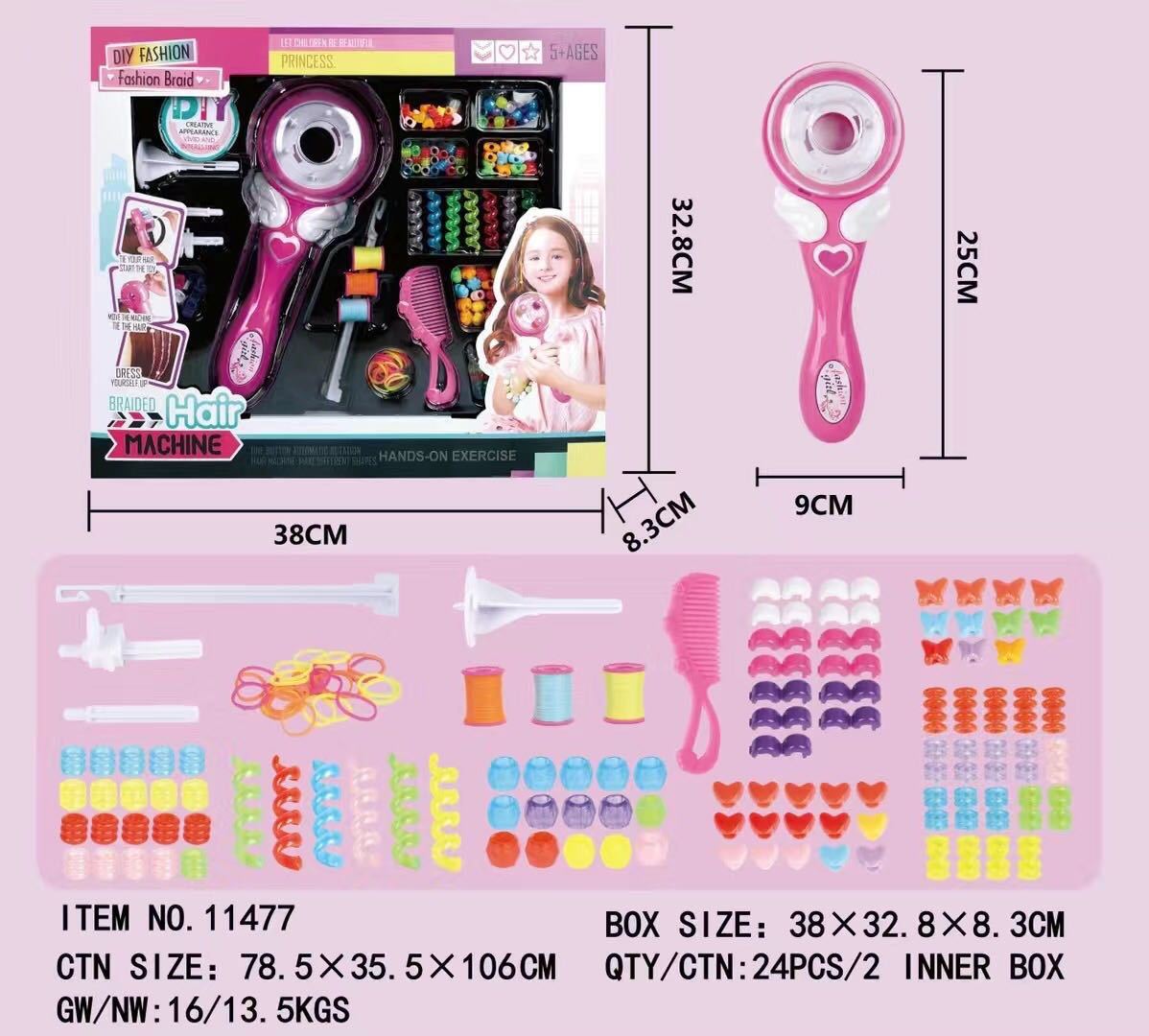 Picture of Cross-Border Hot-Selling Fully Automatic Three-Strand Hair Braider Girls Makeup Hair Accessories Hair Braiding Artifact Play House Toy