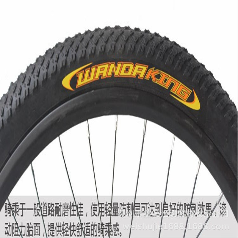 Wanda Wang tire mountain bike tire 121416 20 24 26*1.95/2.125 inch stroller tire