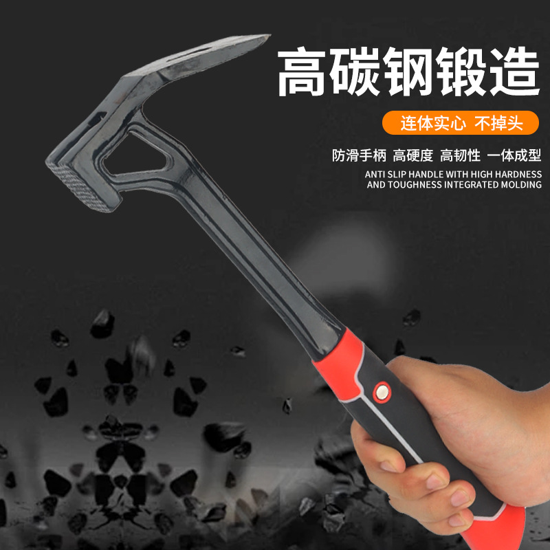 Manufacturer Wholesale Industrial-Grade Upgraded Industrial All-In-One Hoe for Digging Soil, Digging Bamboo Shoots, Manganese Steel Household Hoe