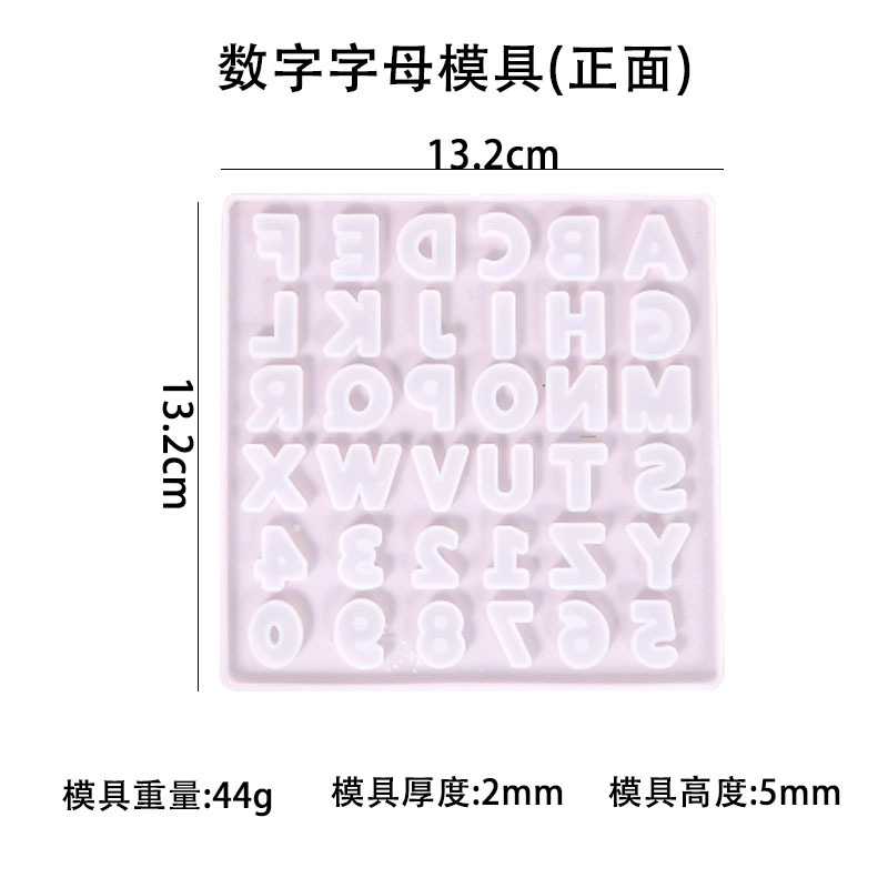 Picture of Deyi Yangyang DIY Glue Mold Small Version of Numbers and English Letters Silicone Mold Jewelry Pendant Cross-Border Supply