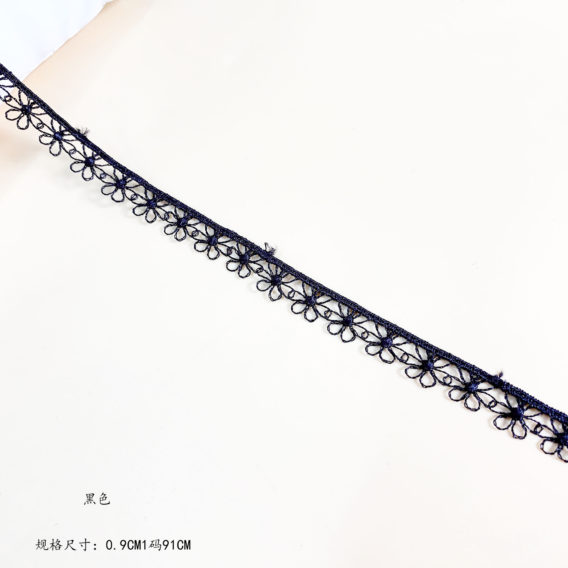 Good things polyester hollow polyester water-soluble lace clothing accessories jewelry material DIY shoulder strap flower heart barcode lace