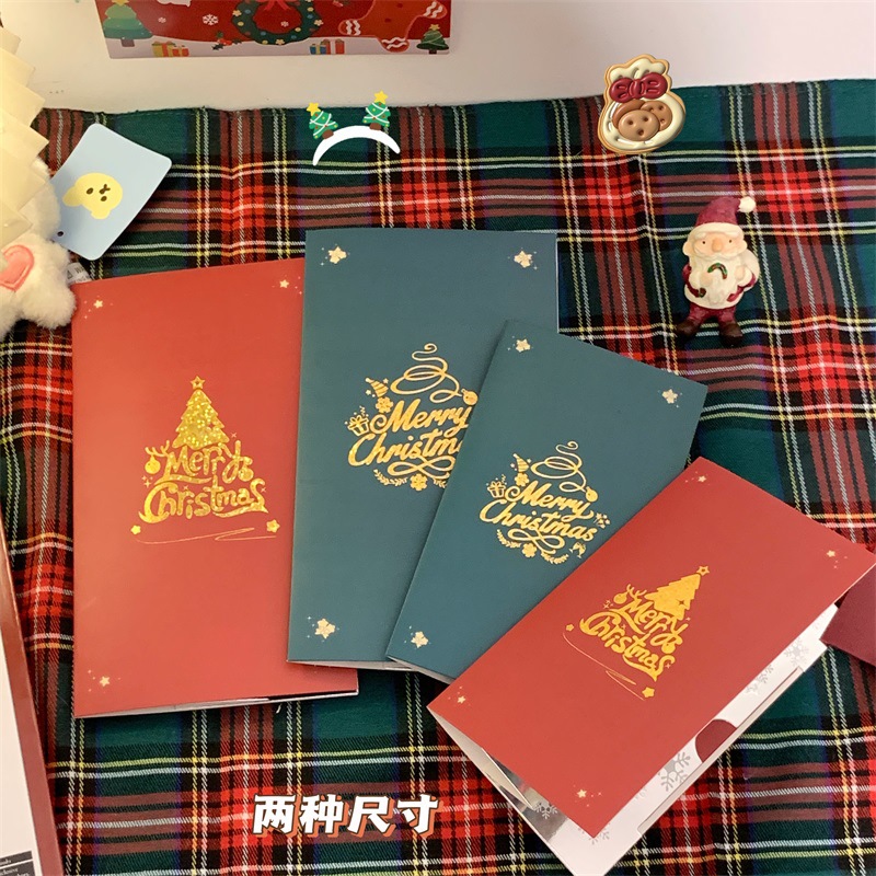 Picture of 3d Christmas greeting card stereo Christmas tree card creative Christmas student gift Christmas activity gift wholesale