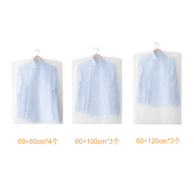 Picture of Amazon Clothing Dust Cover, Transparent Disposable Garment Cover for Travel, Non-Woven Fabric Hanging Garment Bag for Storage