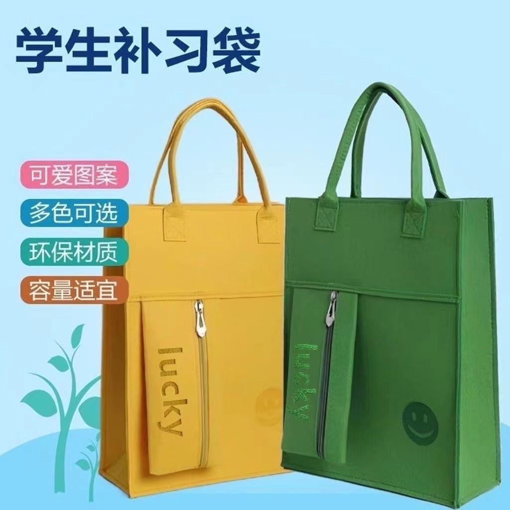 New Felt Student Handbag Printed Handbag Cartoon Tutoring Bag Lightweight Fashion Bag Men and Women Shopping Bag