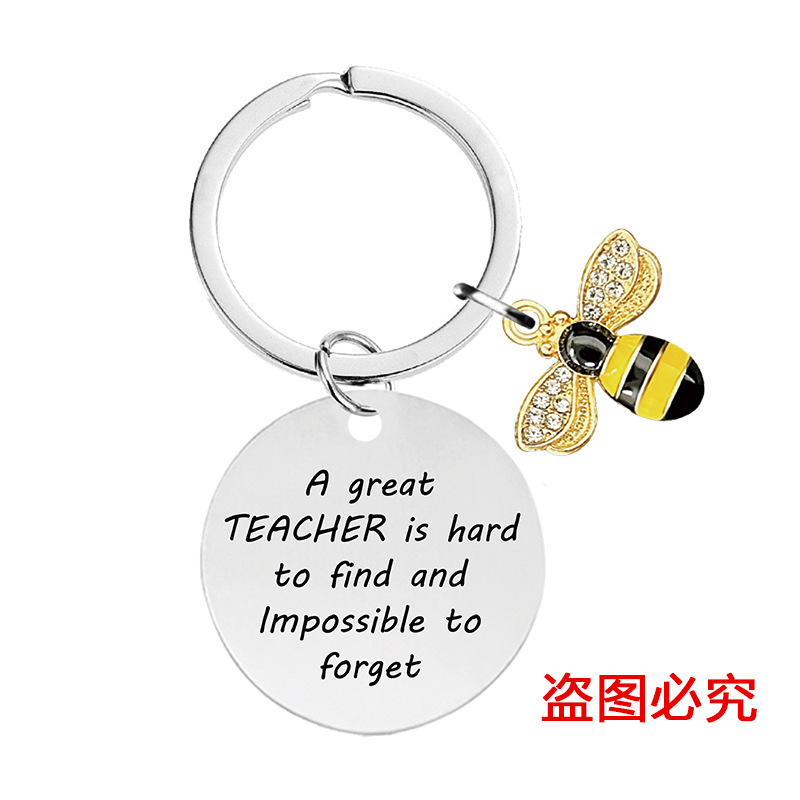 Picture of Metal Keychain European and American Cross-border Little Bee Thanksgiving Teacher's Day Commemorative Holiday Gift Metal Engraving Keychain