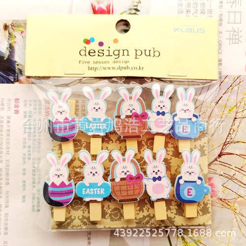 2021 New ZAKKA creative decoration long ears Rabbit Photo clip office gifts 10 with hemp rope