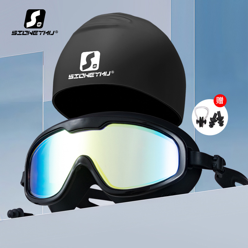 Picture of Amazon's New Large-Frame Swimming Goggles for Adults High-Definition Anti-Fog Electroplated Swimming Goggles Silicone Anti-Uv Goggles