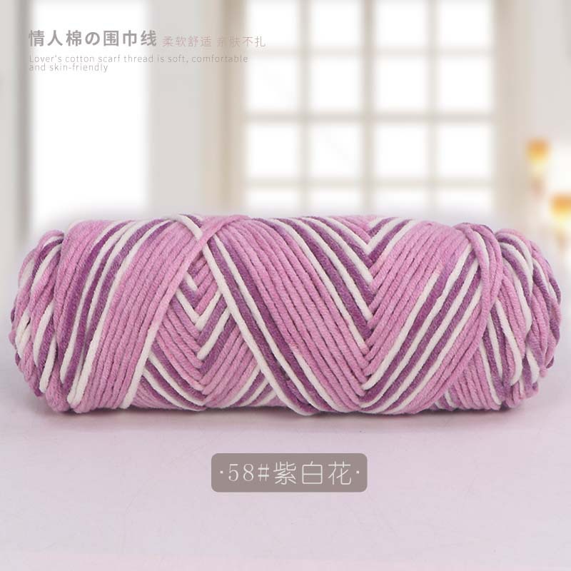Picture of 8 strands of lover cotton wool scarf thread milk cotton baby thread stick needle thread thick thread stamp embroidery thread 8 strands of acrylic