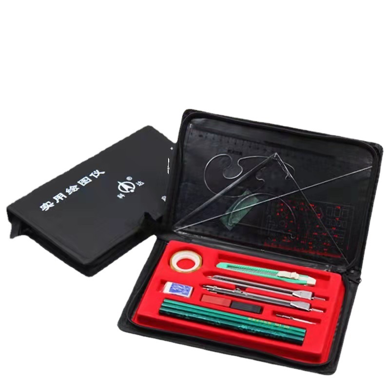 Koda Drawing Bag Multifunctional Architectural Design Compass Drawing 12 Pieces Combination Set Zipper Bag Drawing Instrument Bag