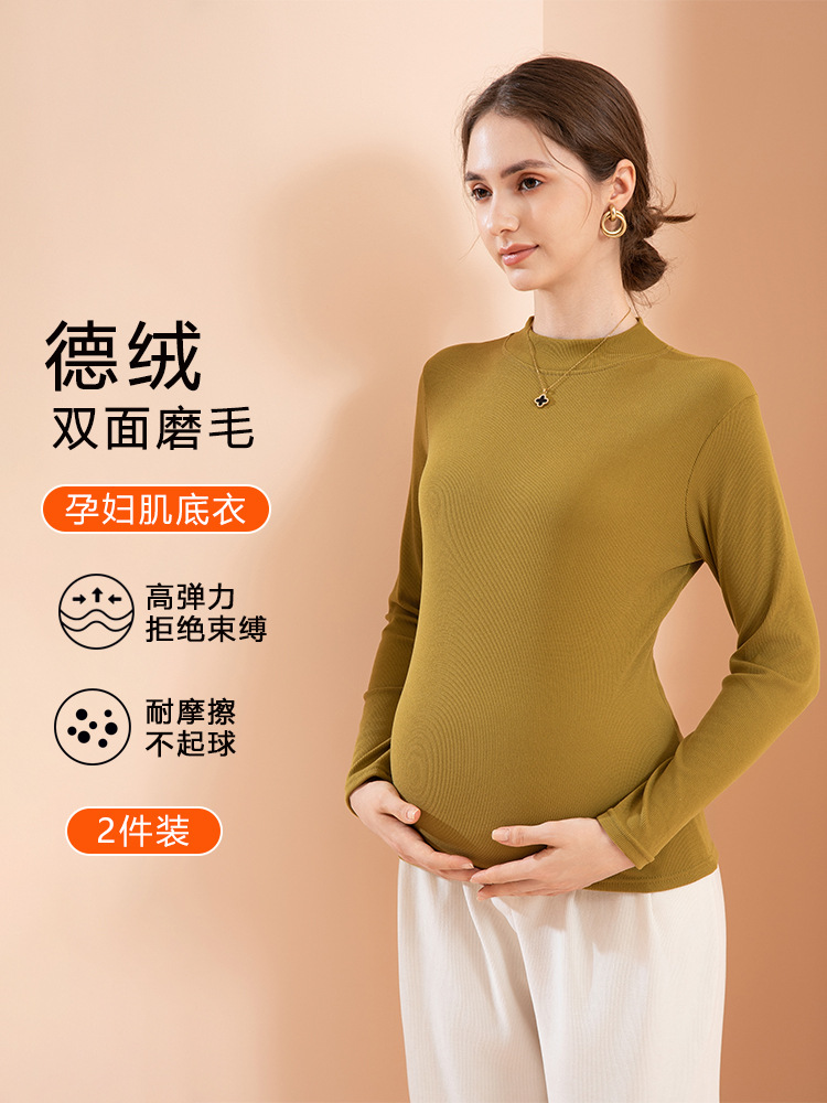 Pregnant Women's Base Shirt Autumn and Winter Women's Double-Sided Velvet Warm Top Pregnant Women's Half-High Collar Long-Sleeved T-Shirt Maternity Wear