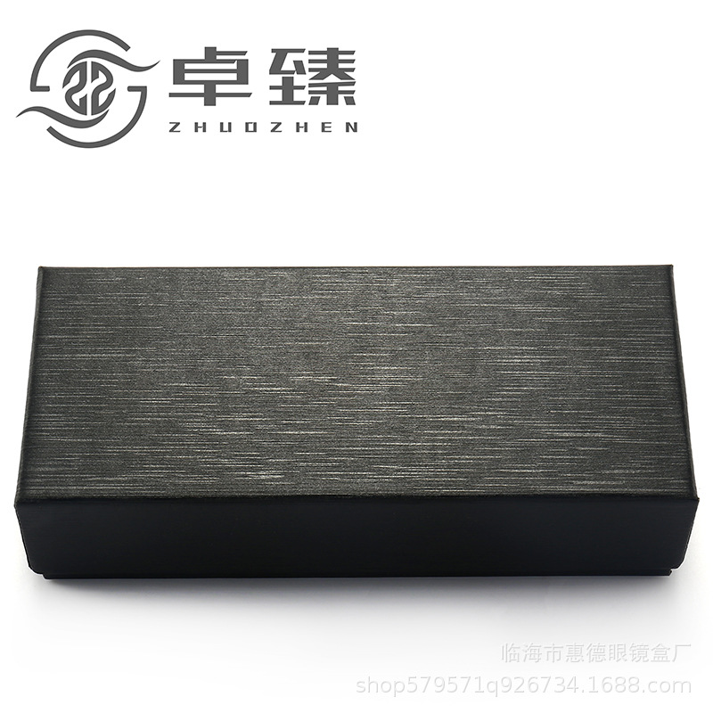 Picture of Small black brushed heaven and earth cover glasses case flat glasses case outer packing box outer carton spot printable LOGO