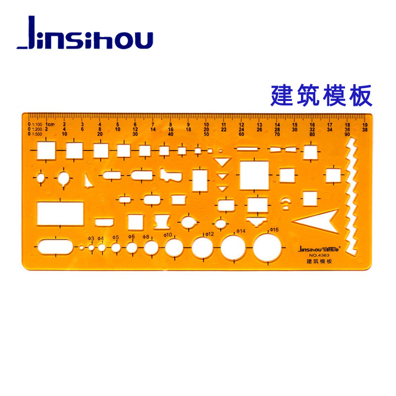 Picture of Golden Monkey Template Ruler Drawing Design Curve Circle Oval Chemical Electrician Radius Indoor Architectural Furniture