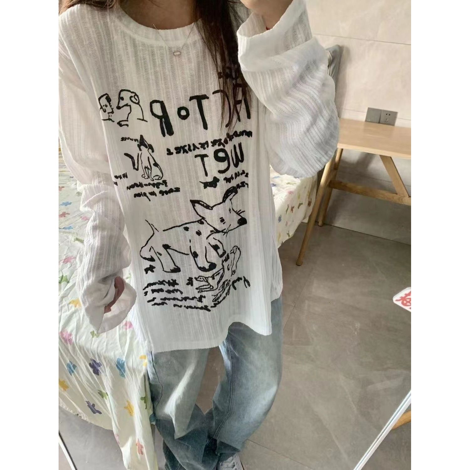Puppy Printed Thin Sunscreen Blouse Long-sleeved White T-shirt Women's Spring and Autumn Bottoming Inner Puppy Shoulder Fashion