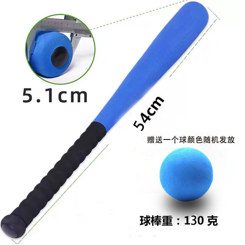 Picture of EVA Soft Bat 54CM Baseball Bat Kidsren's Outdoor Family Soft Sponge Bat Primary School Students Sports Baseball