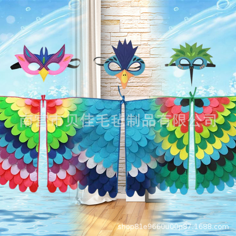Spot Amazon New Felt Cloak Set Kindergarten Parrot Bird Live Show Props Felt Wings