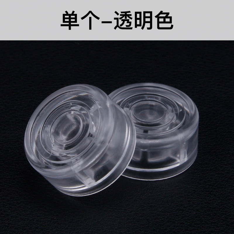 Picture of Multicolor Effector Foot Nail Cap Step Nail Cap Single Piece Effector Accessories Foot Cap Electric Guitar Step Cap