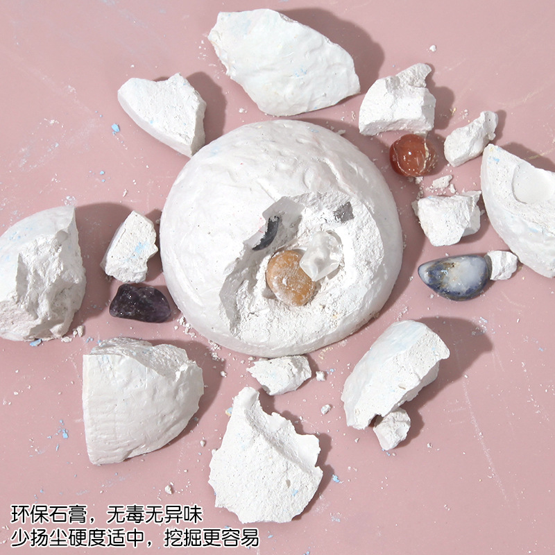 Picture of Strict Selection of Gemstones Archaeological Excavation Toys Ore Smashing Fossils Children's Handmade Boys and Girls Diamond Treasure Hunt Blind Box