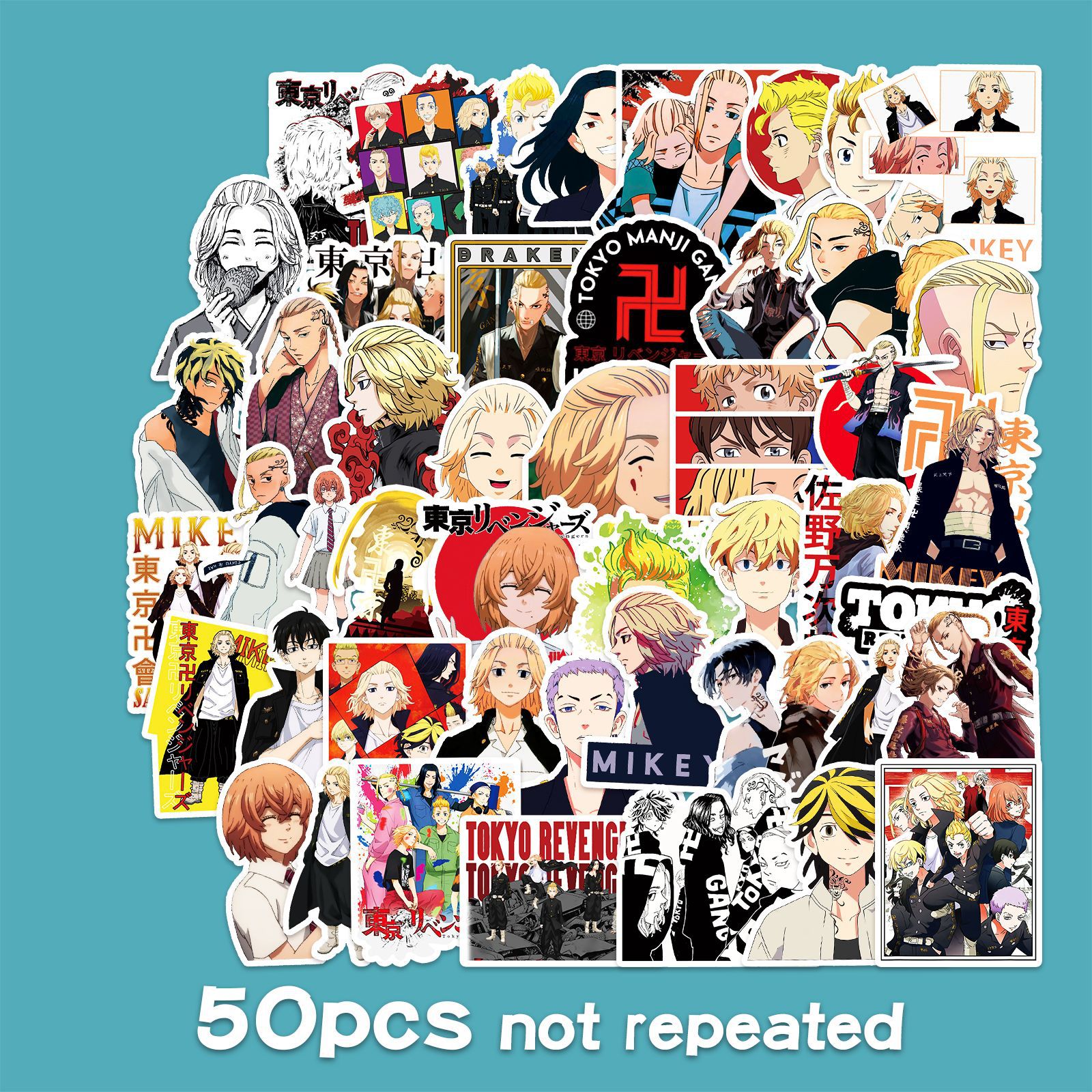 50 Tokyo Avengers Graffiti Stickers Personalized Cross-Border Japanese Animation DIY Skateboard Luggage Stickers Waterproof