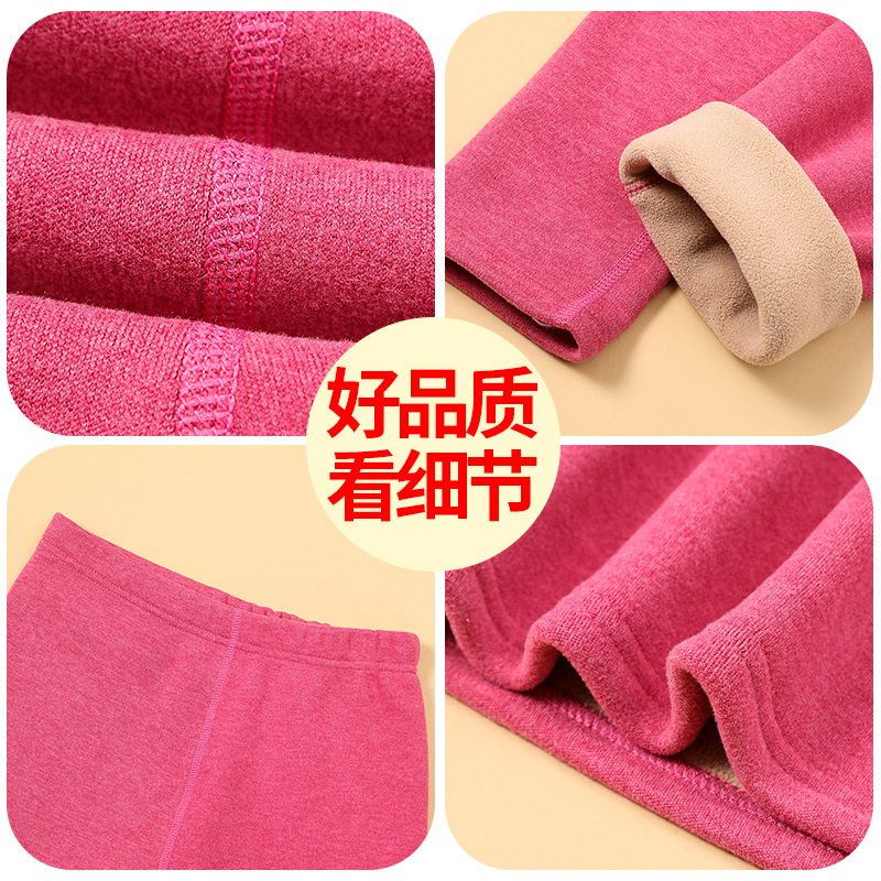 Picture of Autumn and Winter Women's Fleece-Lined Thickened Autumn Clothes and Pants Suit Brushed Inner Wear Men's and Women's Base Shirt Heating Thermal Underwear