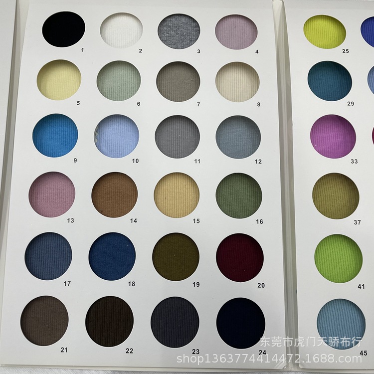 Spot supply of knitted cotton rib pit 260 grams of cotton fine rib 2*2 single rib pit casual material
