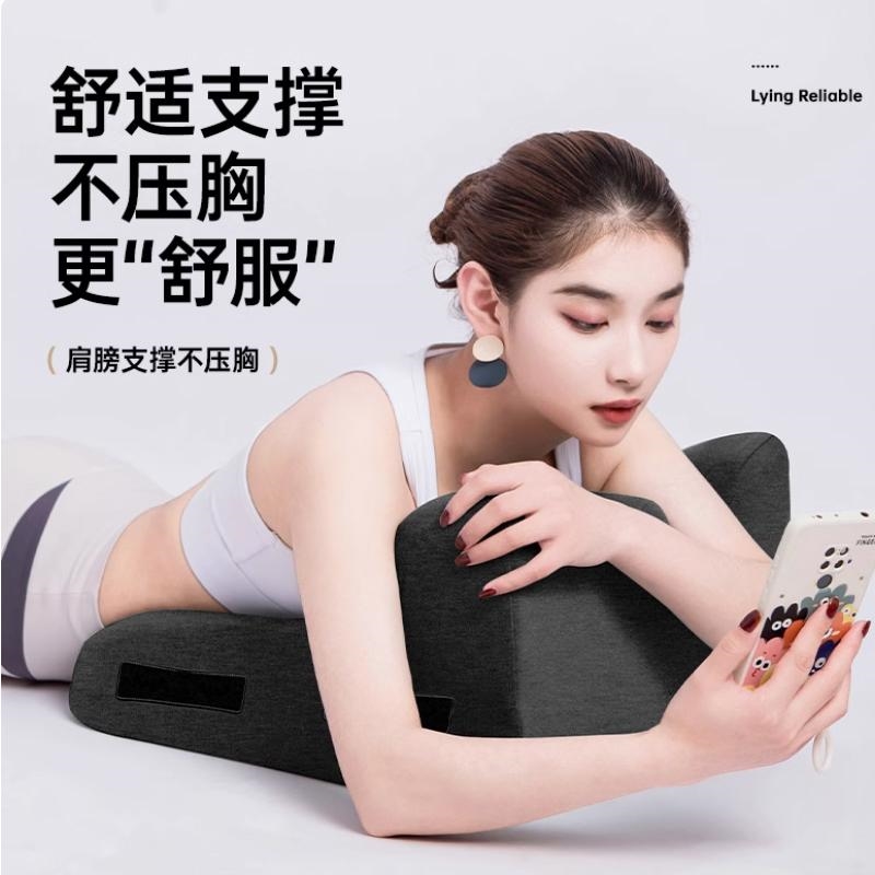 Picture of Couple's Running Room Pillow Bed for Pregnancy Preparation Cushion with the Same Room Auxiliary Artifact Intercourse Raised Ass Couple Lying down Sleeping Pillow