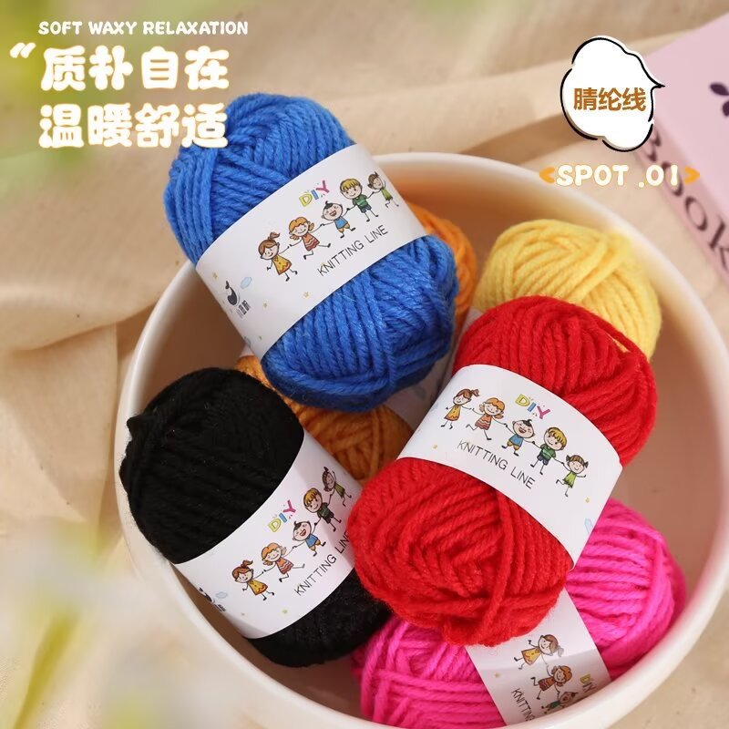 Picture of 12 groups of creative knitting wool 4 strands of acrylic wool wool wholesale children handmade diy material